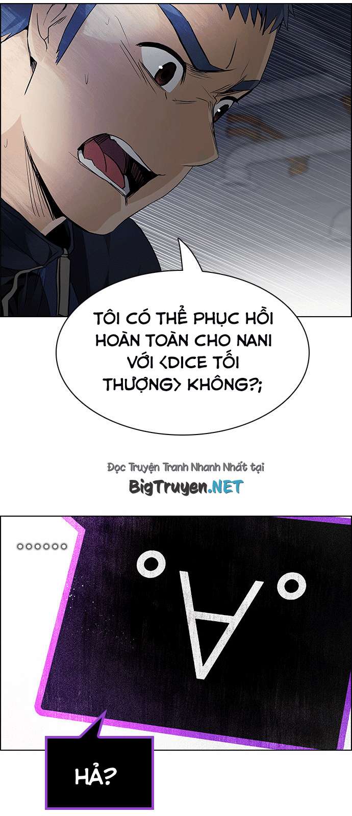 Dice Chapter 168 - 9