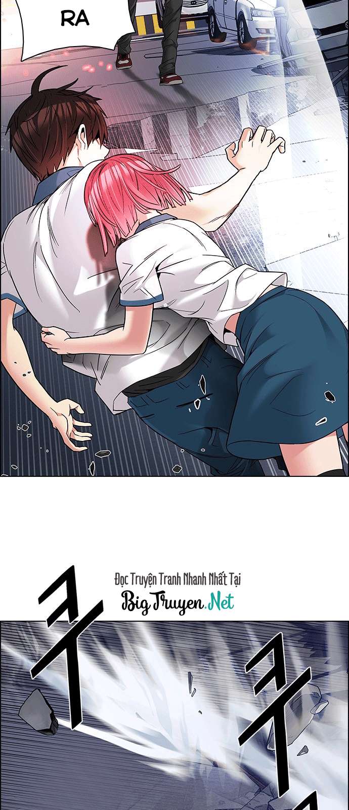 Dice Chapter 176 - 14