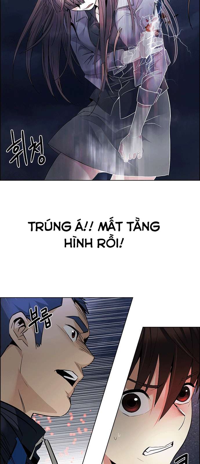 Dice Chapter 176 - 17