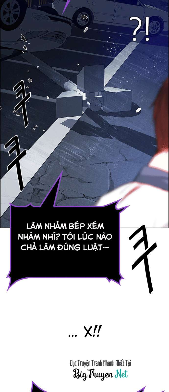 Dice Chapter 176 - 59