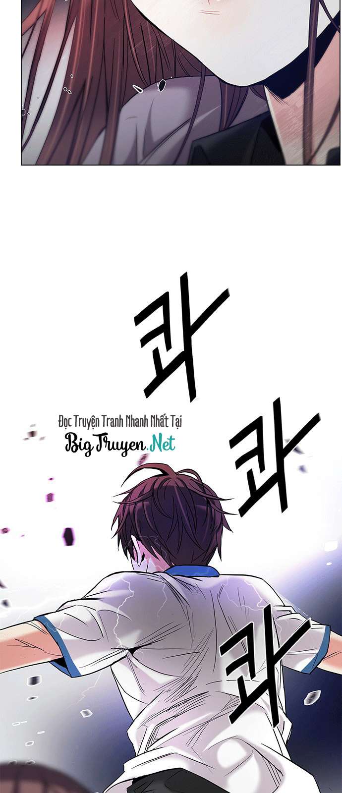 Dice Chapter 178 - 2
