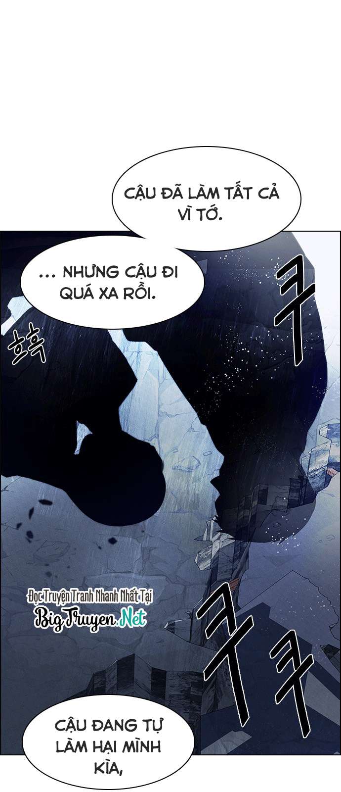 Dice Chapter 178 - 19