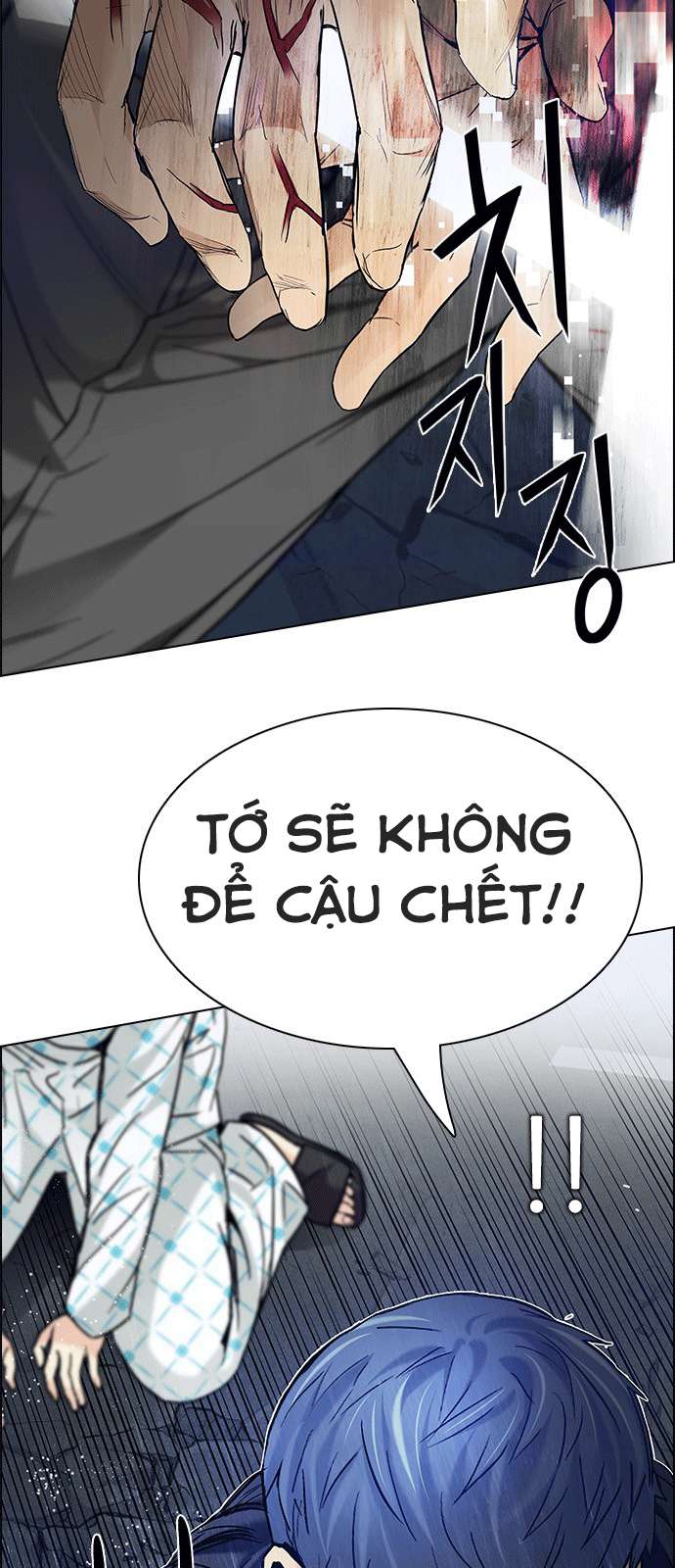 Dice Chapter 178 - 32