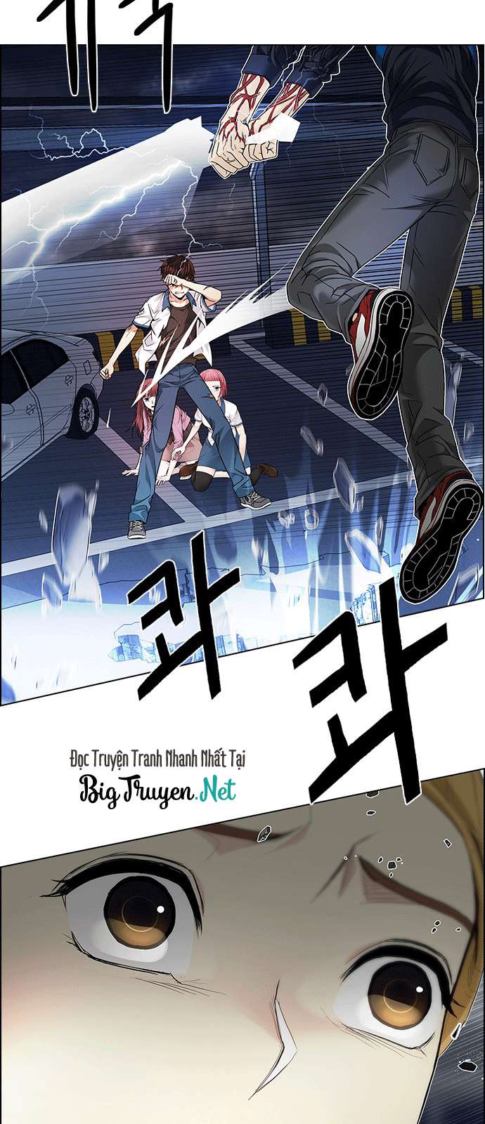 Dice Chapter 178 - 5
