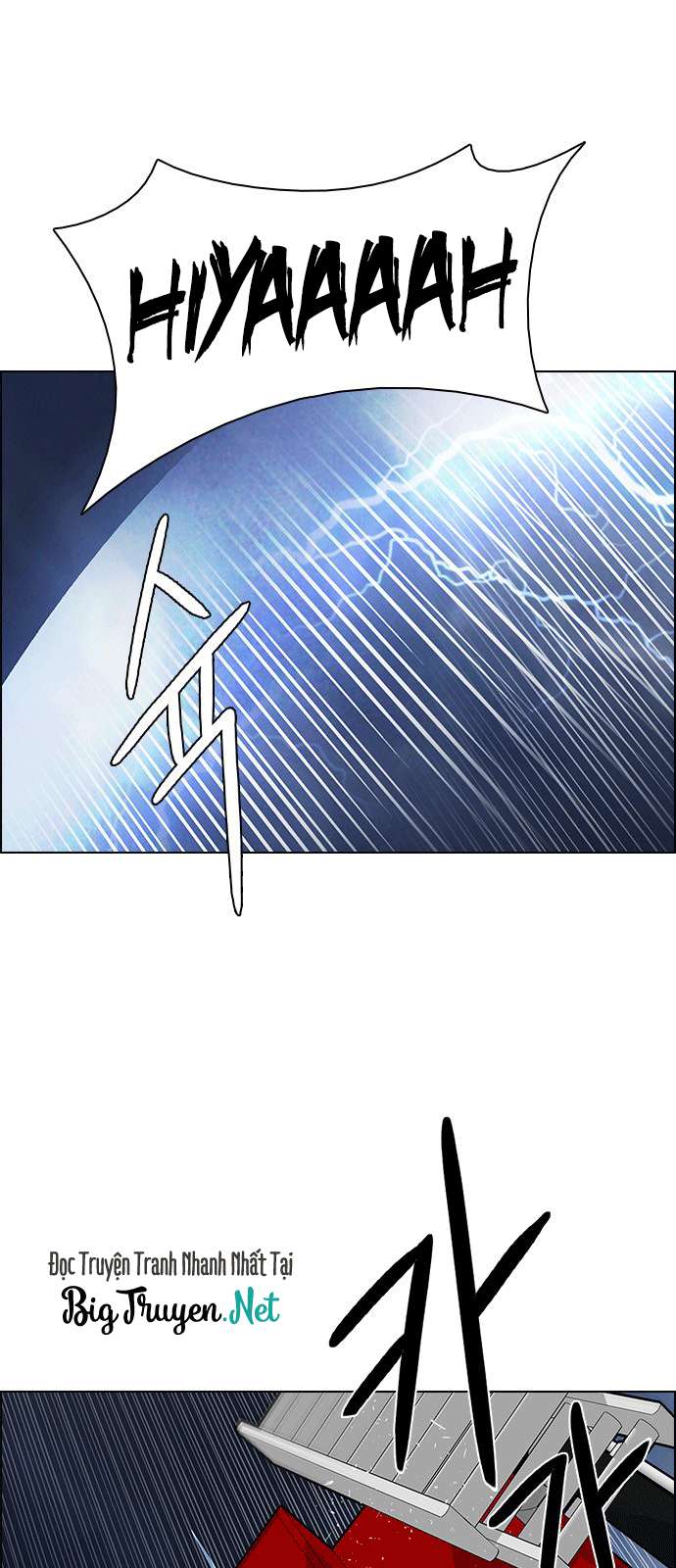 Dice Chapter 178 - 43