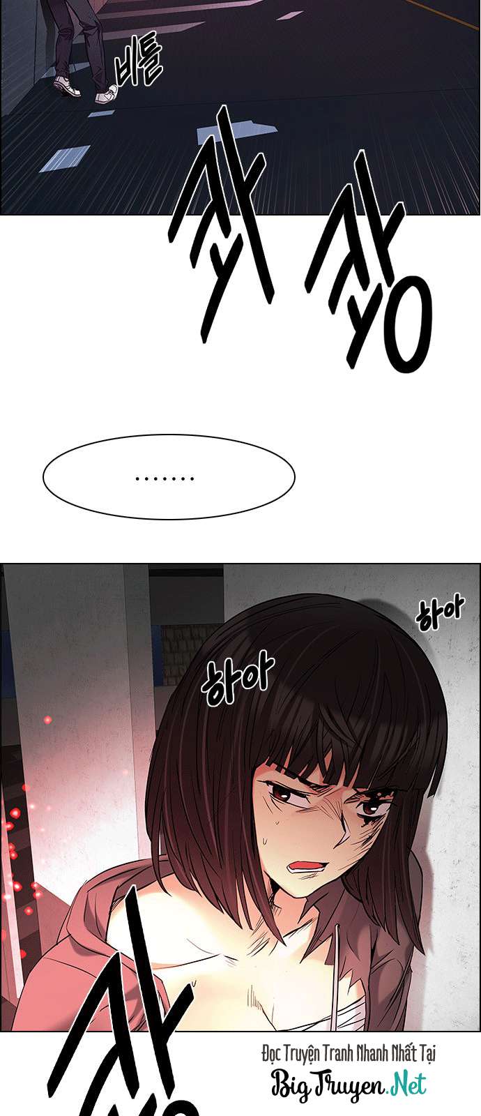 Dice Chapter 178 - 46