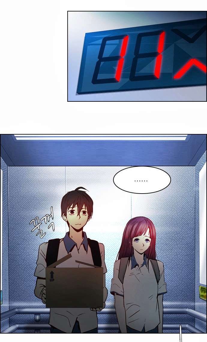 Dice Chapter 18 - 9