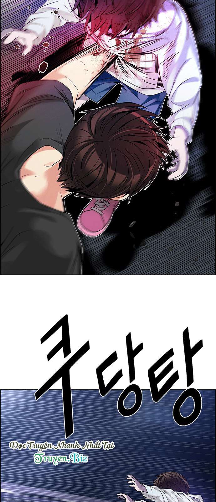 Dice Chapter 183 - 12