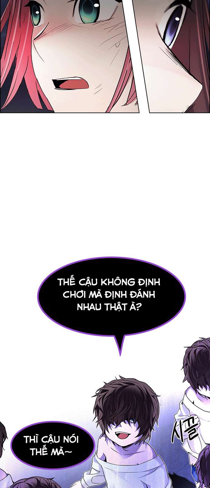 Dice Chapter 183 - 26