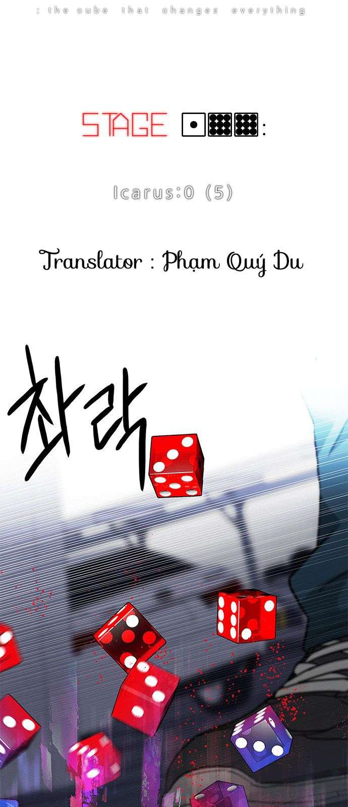 Dice Chapter 199 - 5
