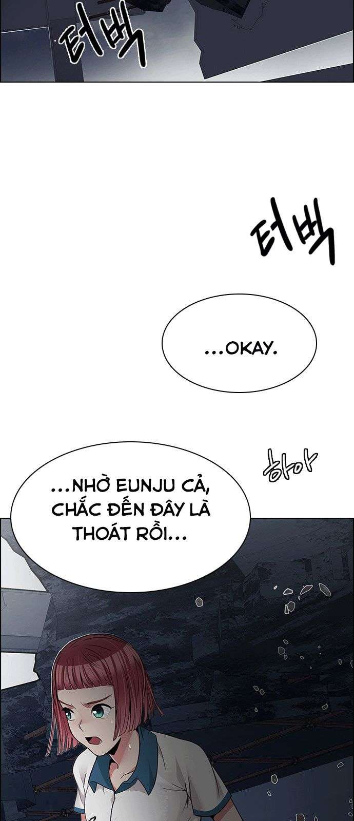 Dice Chapter 199 - 71