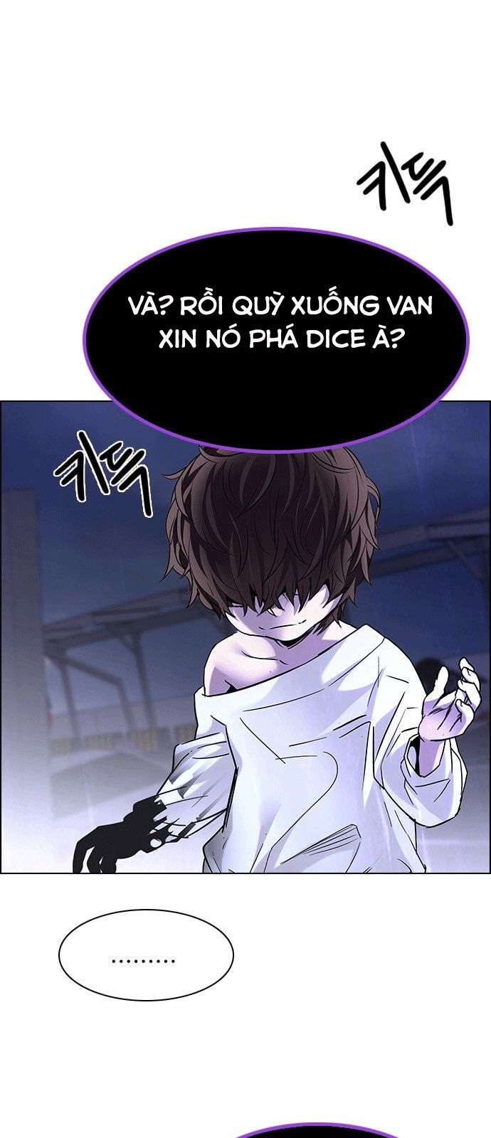 Dice Chapter 199 - 78