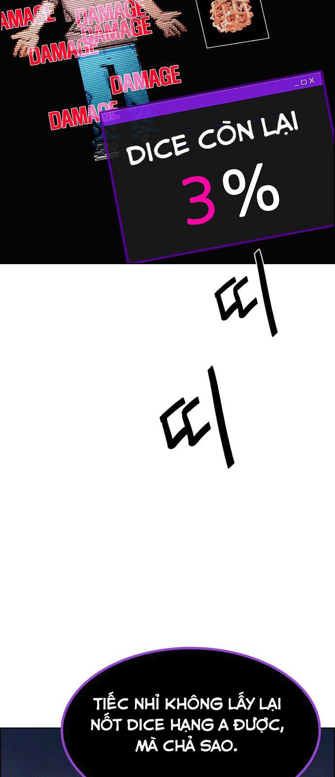 Dice Chapter 200 - 11