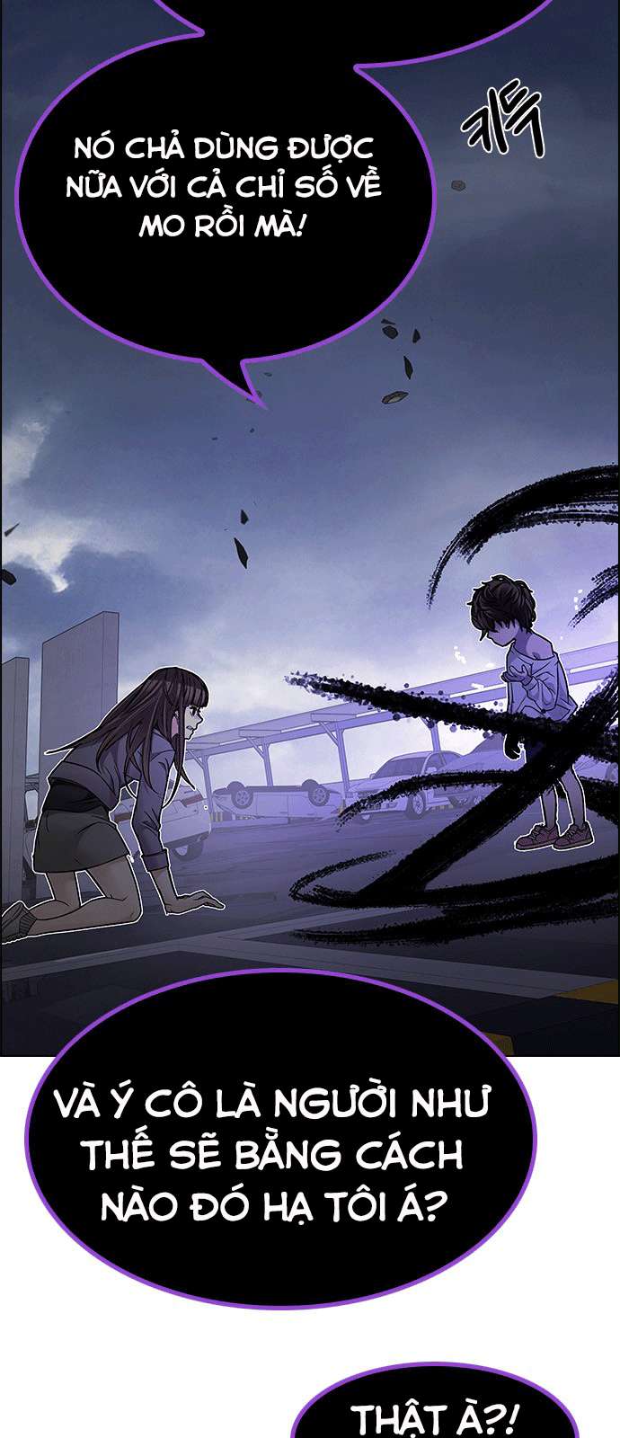 Dice Chapter 200 - 12