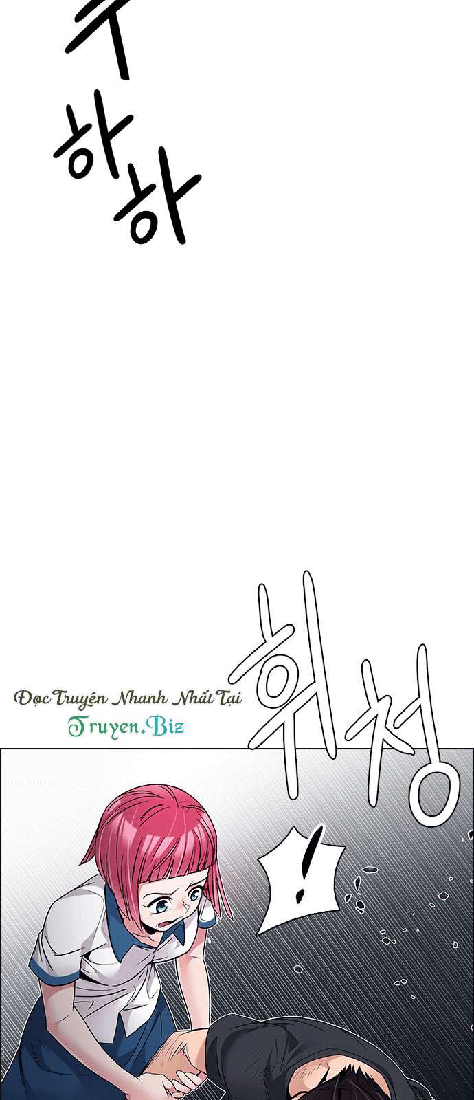 Dice Chapter 200 - 15