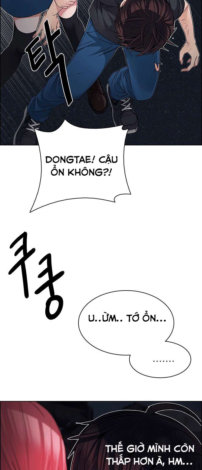 Dice Chapter 200 - 16