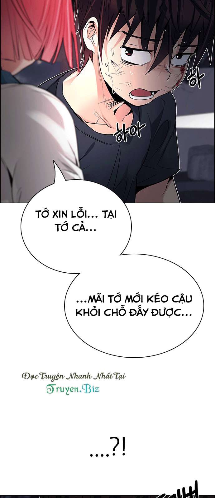 Dice Chapter 200 - 17