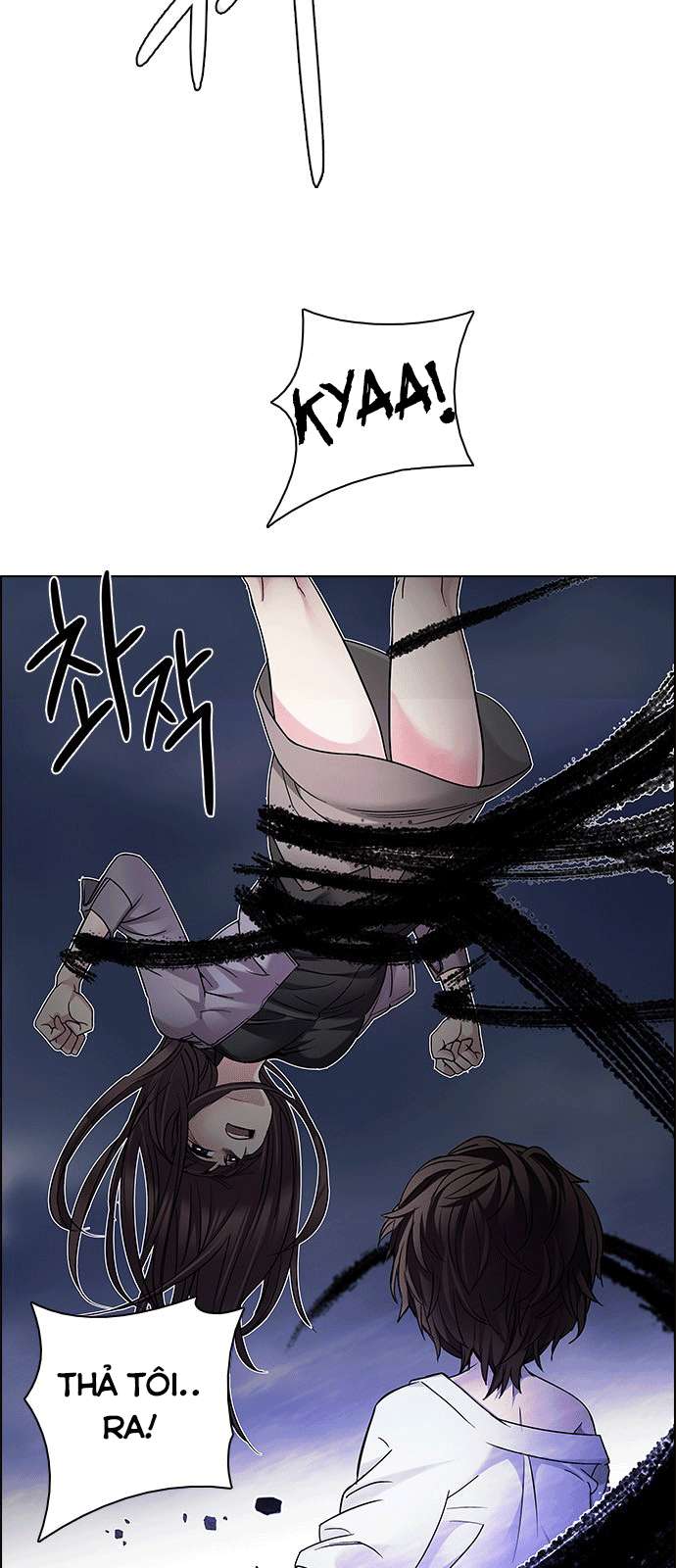 Dice Chapter 200 - 21