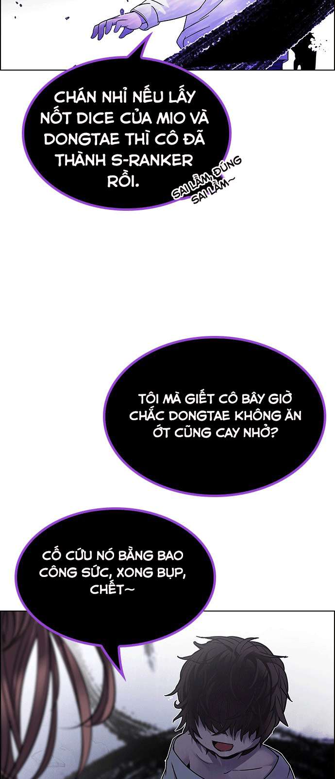 Dice Chapter 200 - 22