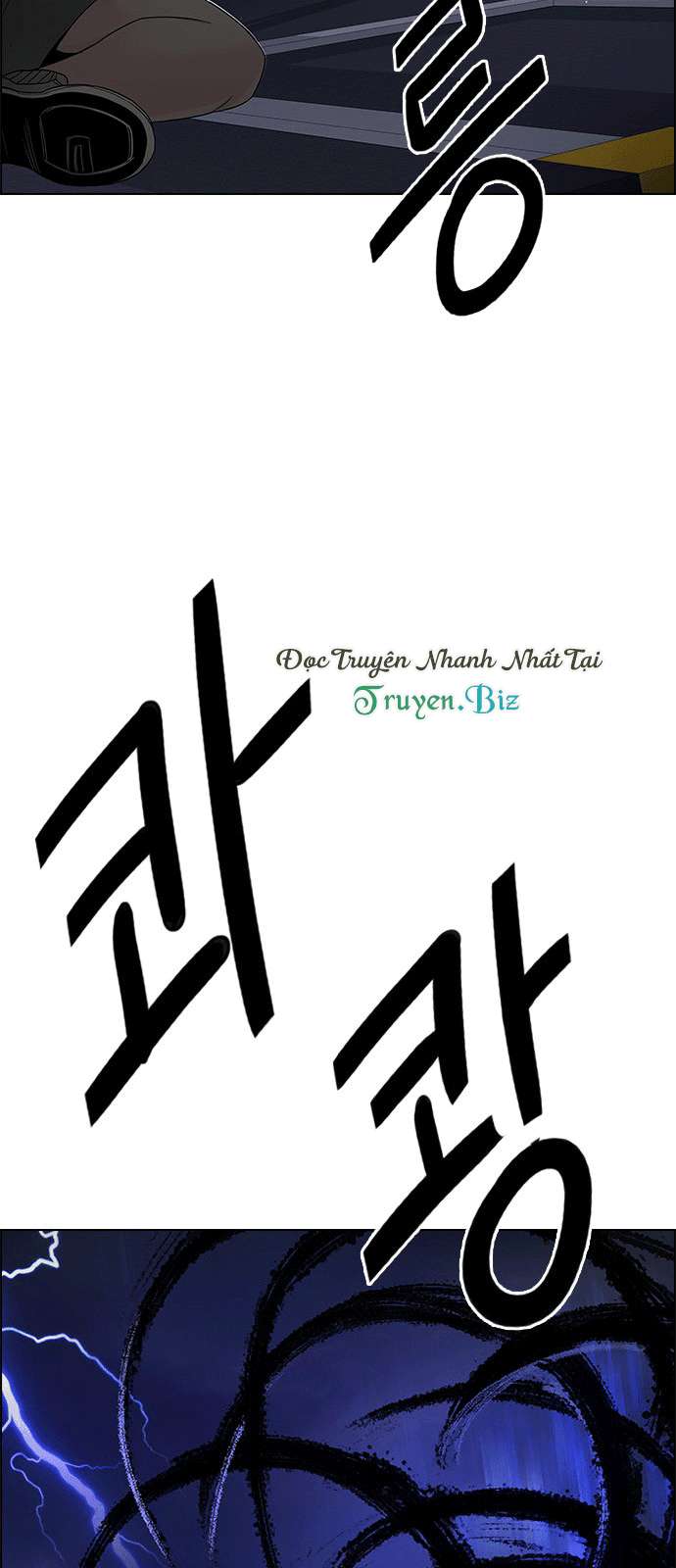 Dice Chapter 200 - 39