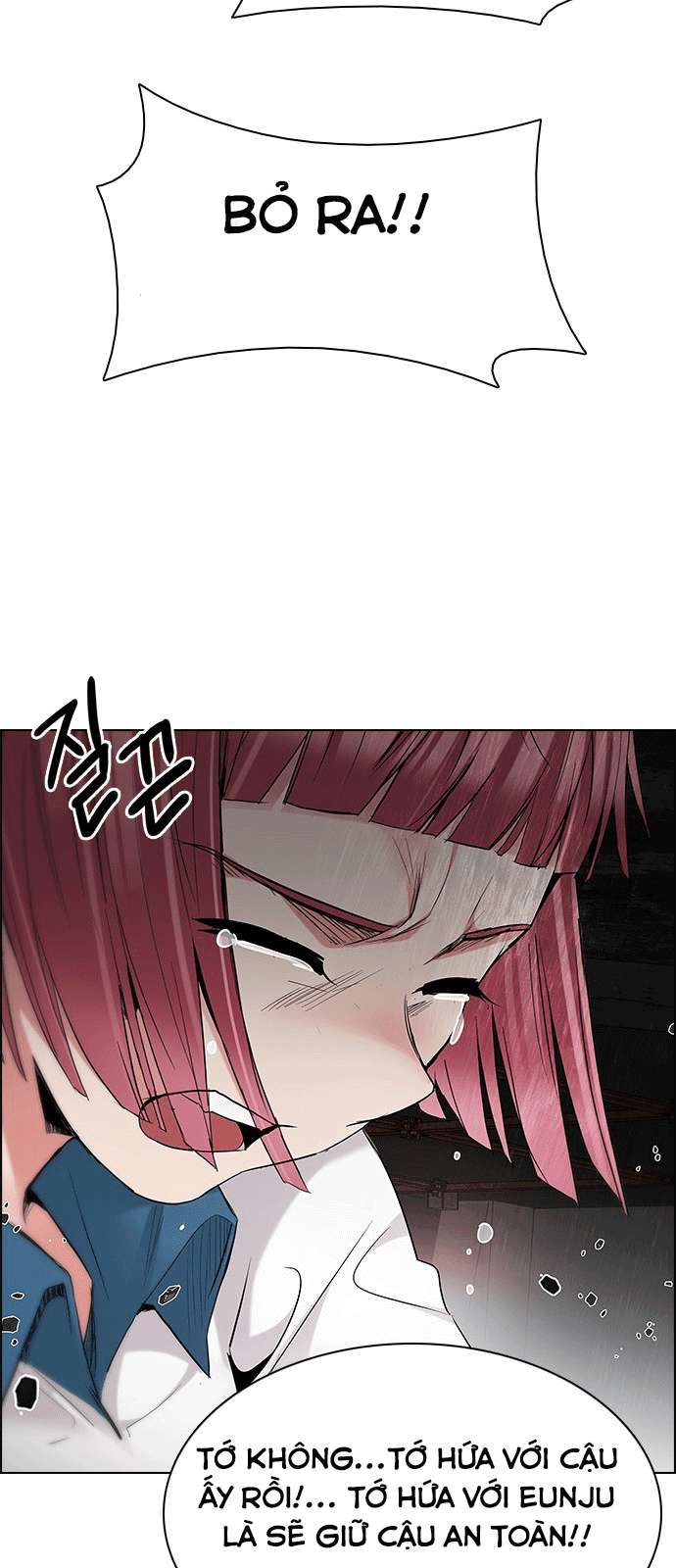 Dice Chapter 200 - 43