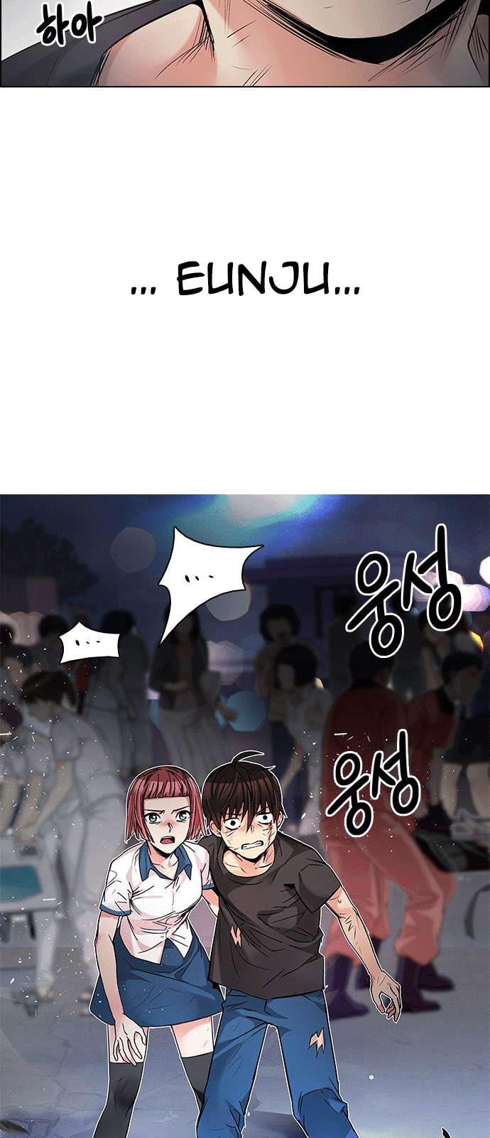 Dice Chapter 200 - 51