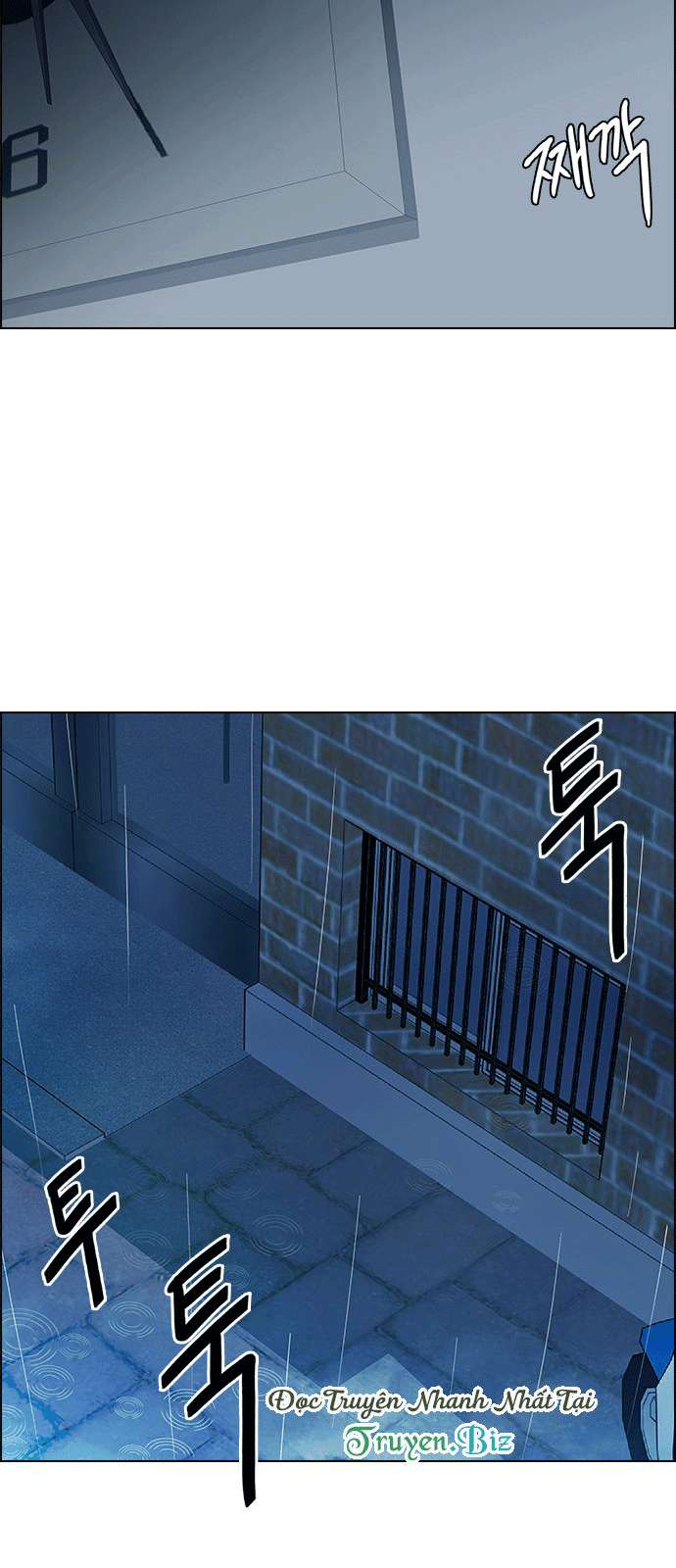 Dice Chapter 200 - 55