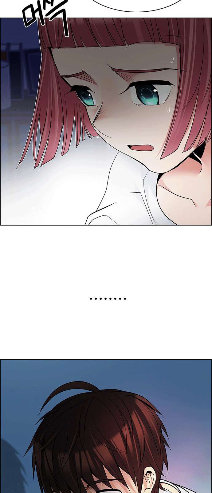 Dice Chapter 200 - 60