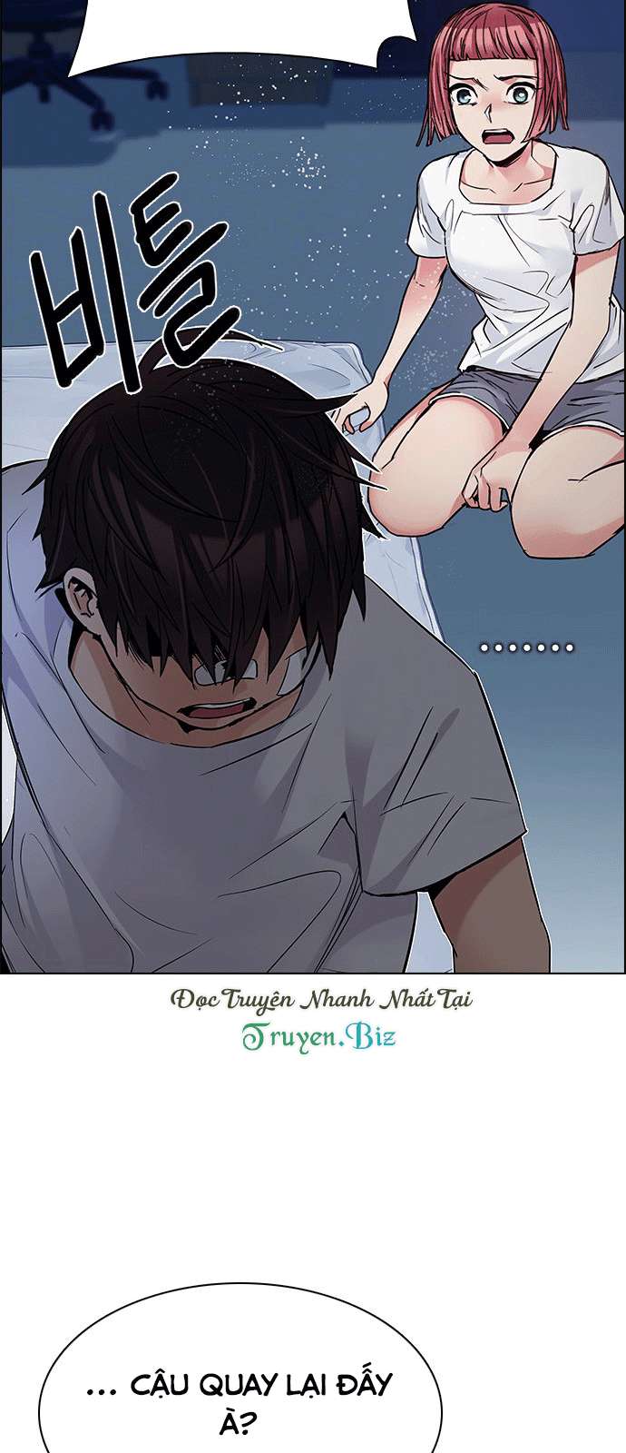 Dice Chapter 200 - 67