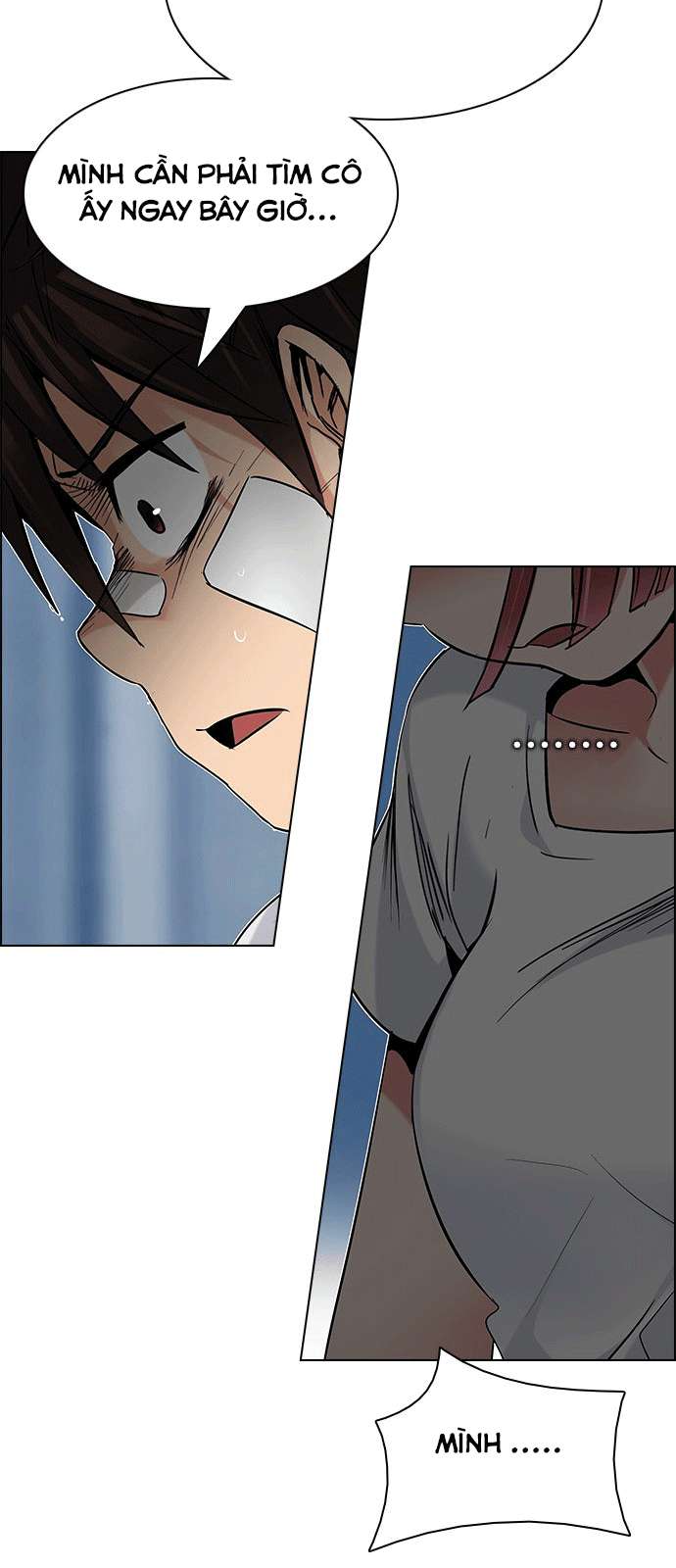 Dice Chapter 200 - 70