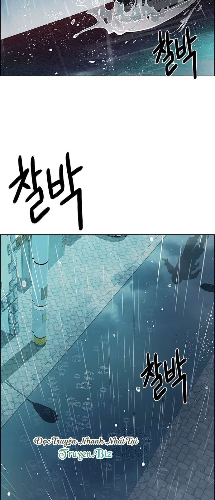 Dice Chapter 200 - 84