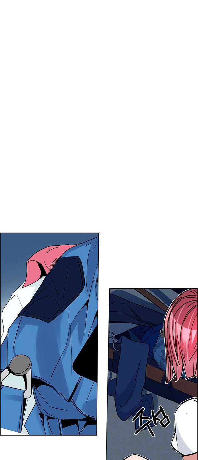 Dice Chapter 200 - 87