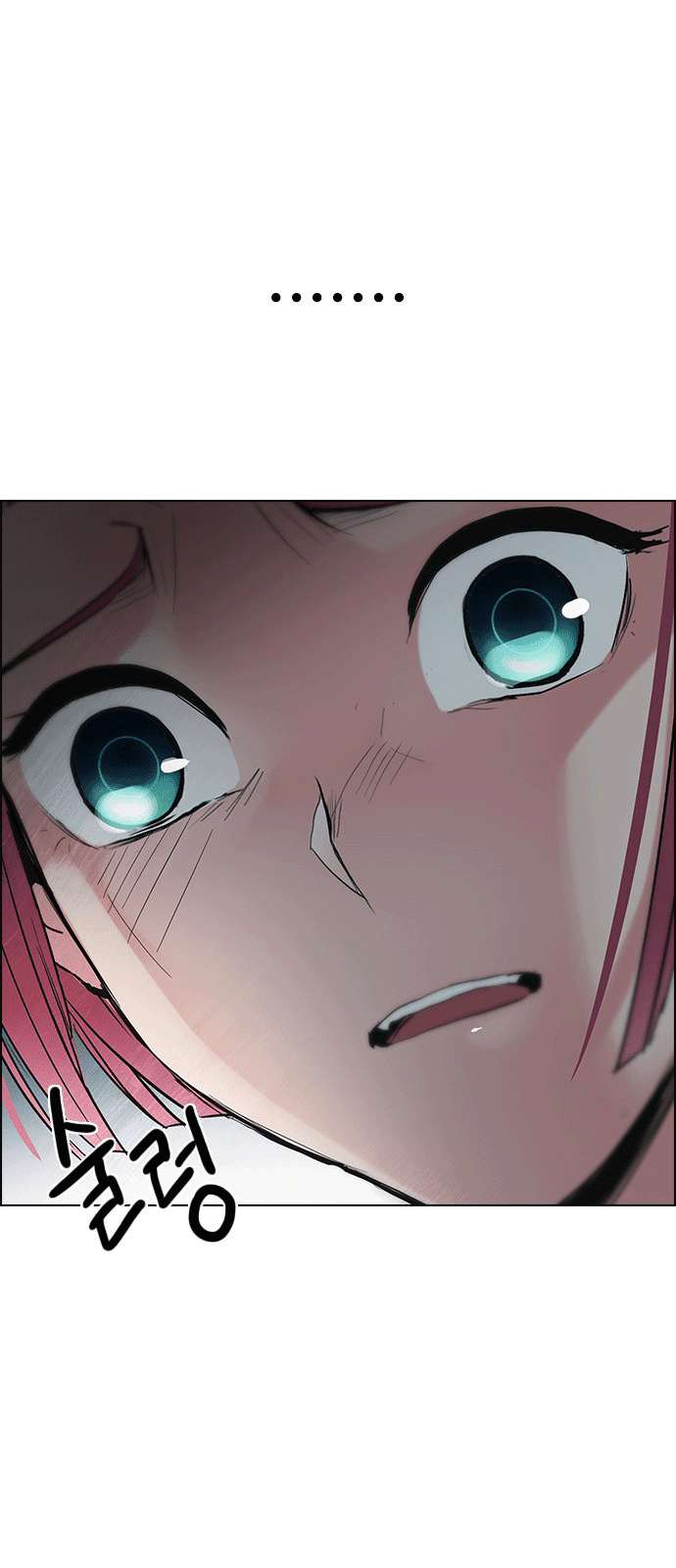 Dice Chapter 200 - 98