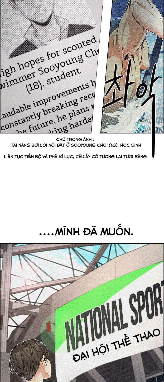 Dice Chapter 202 - 12
