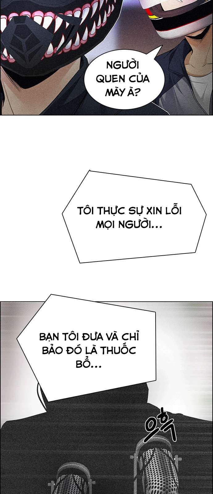Dice Chapter 202 - 27