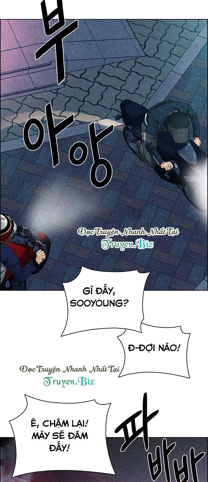 Dice Chapter 202 - 29