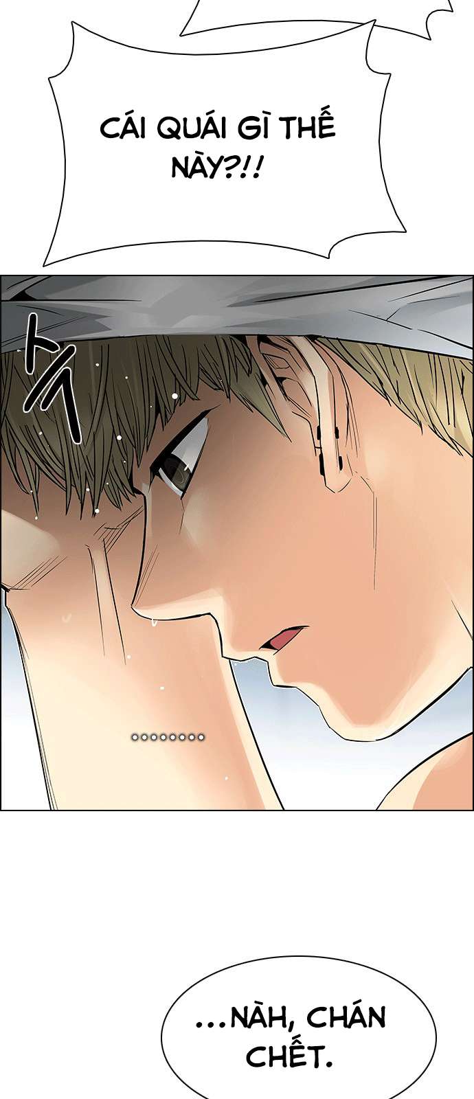 Dice Chapter 202 - 35