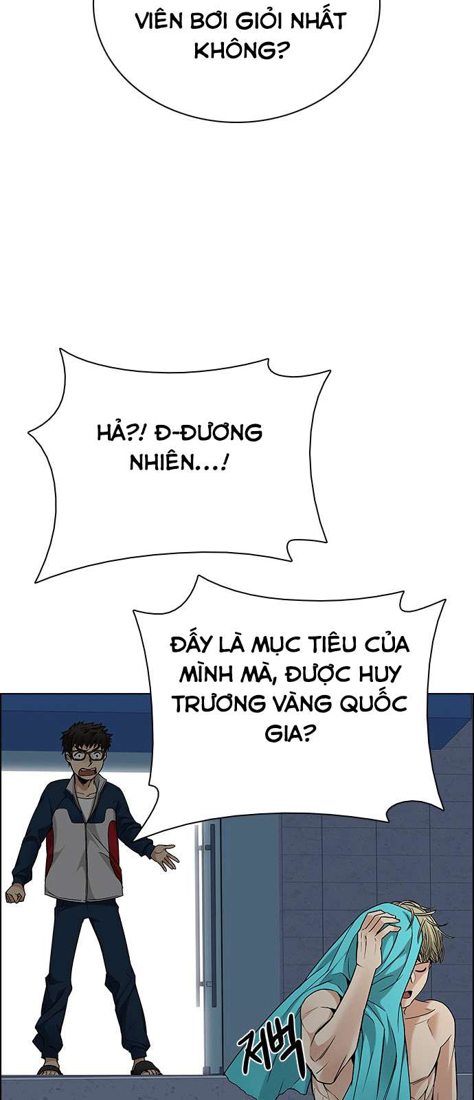 Dice Chapter 202 - 40