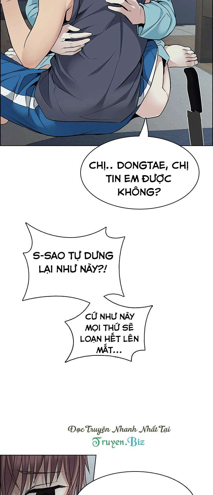 Dice Chapter 206 - 46
