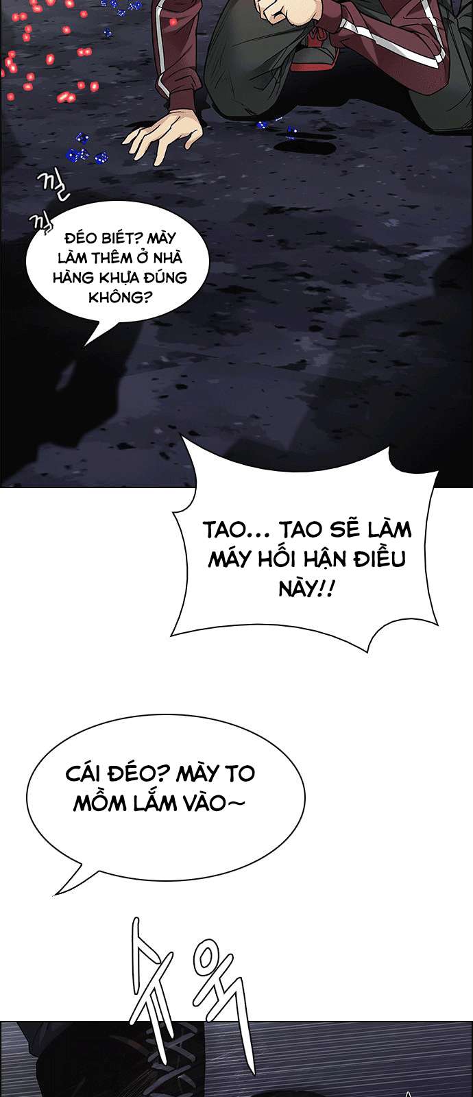 Dice Chapter 206 - 51