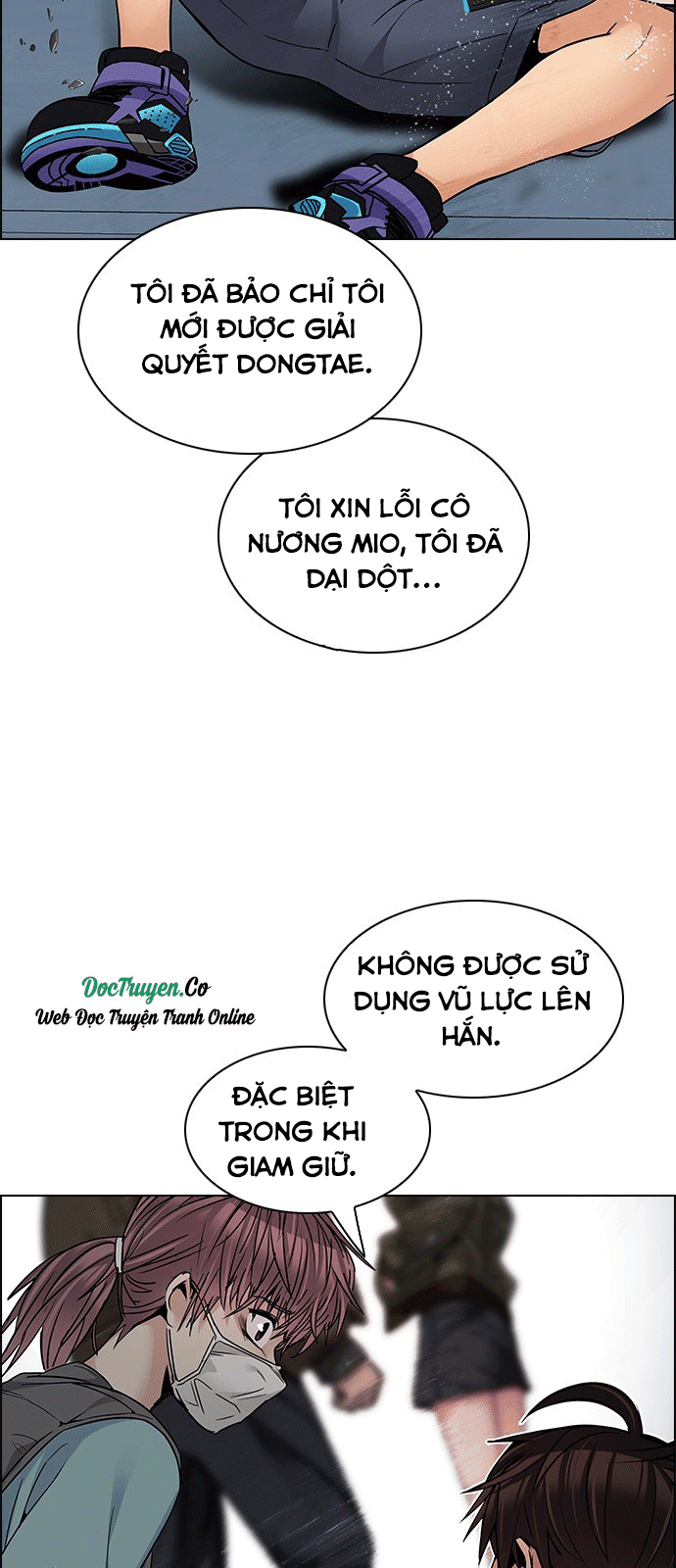 Dice Chapter 214 - 18