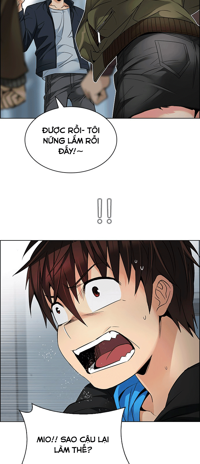 Dice Chapter 214 - 4