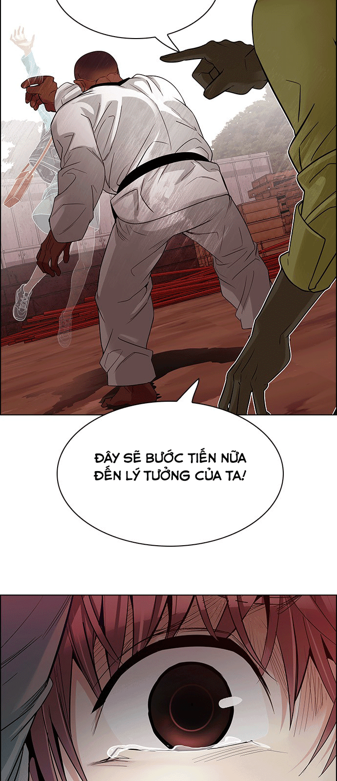Dice Chapter 219 - 11
