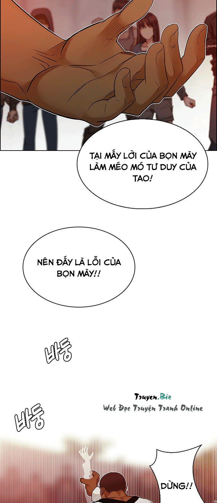 Dice Chapter 219 - 26