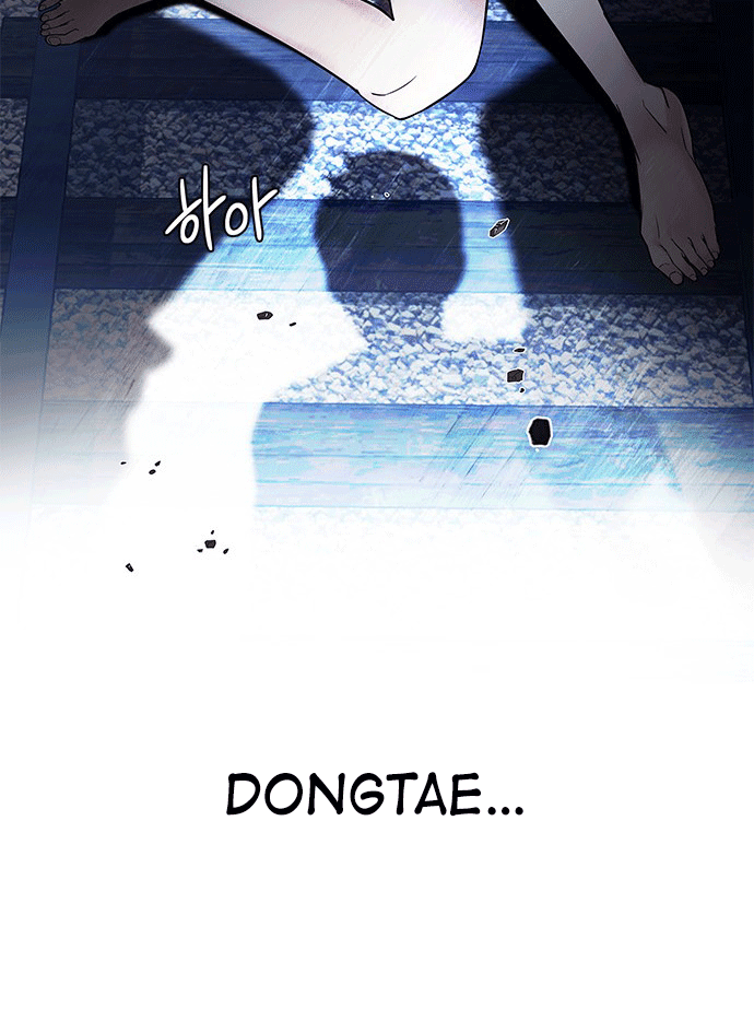 Dice Chapter 221 - 57