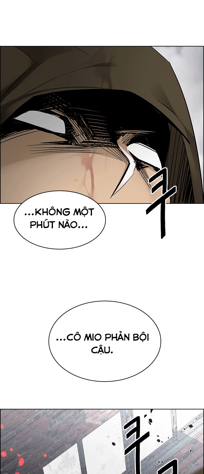 Dice Chapter 231 - 38