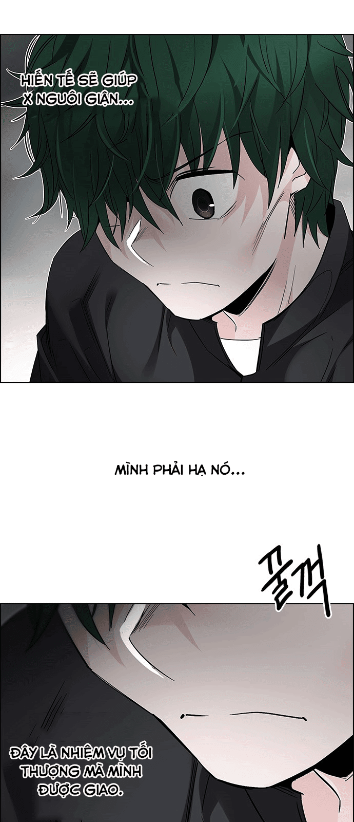 Dice Chapter 232 - 26