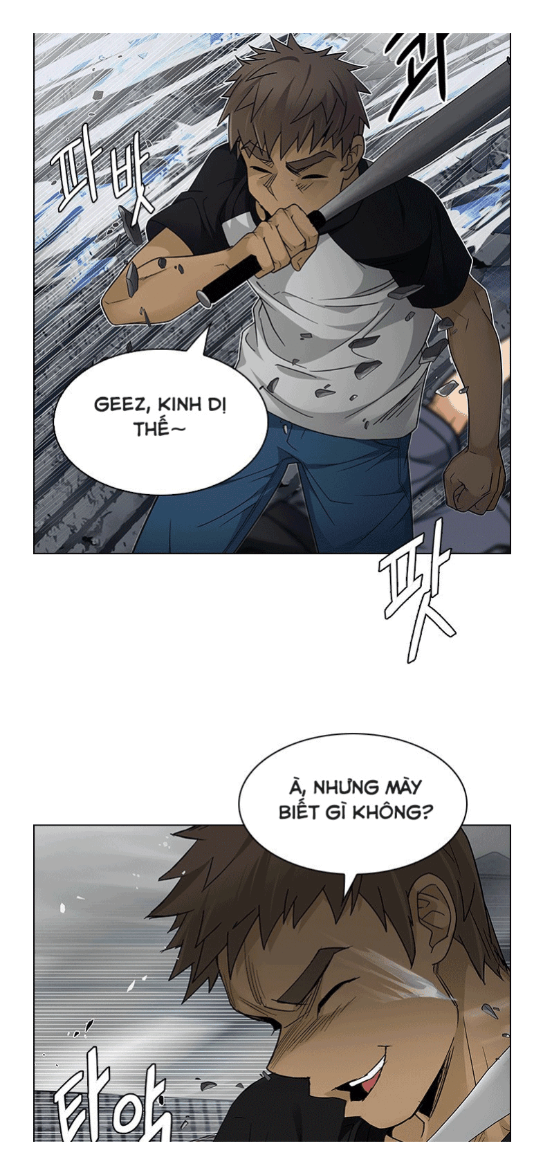 Dice Chapter 233 - 24