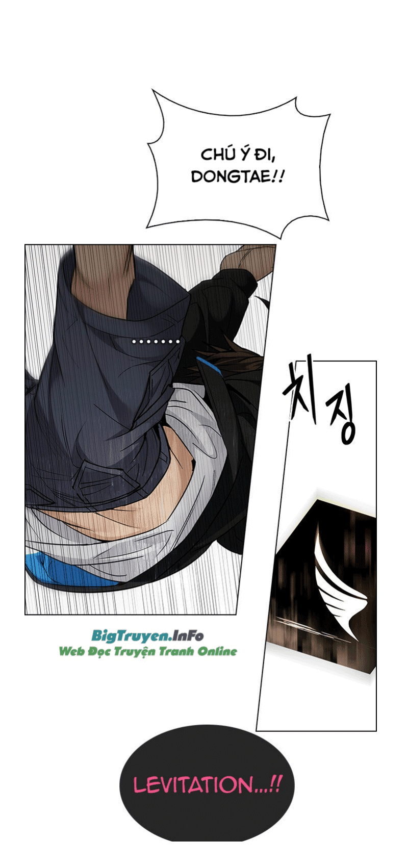 Dice Chapter 233 - 44