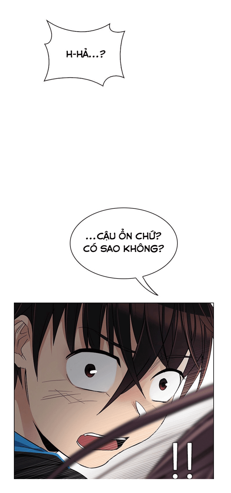 Dice Chapter 233 - 52